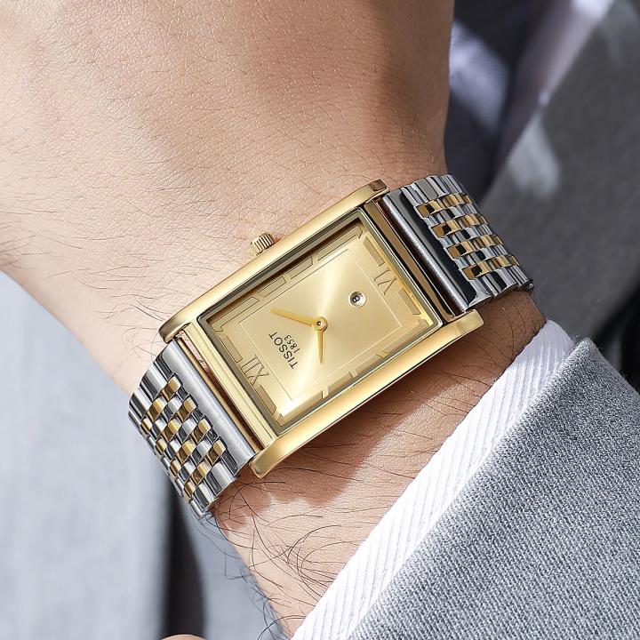 Tissot_Mens_Ventes_1853_Stainless_Steel_Twotone_Gold